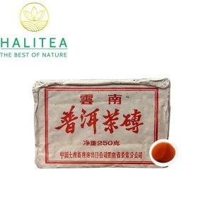 Trà Phổ Nhĩ Chín Đại Ích (Dayi – 7581) 2000 Dòng Cổ Điển –...