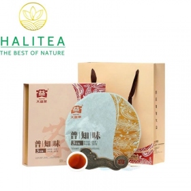 Trà Phổ Nhĩ Chín Đại Ích (Dayi – TAETEA) 2001 - Hộp Quà Tặng...