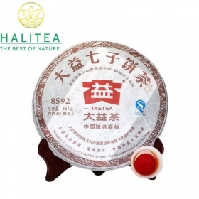 Trà Phổ Nhĩ Chín Đại Ích TAETEA 2013 Số Hiệu 8592 - Bánh 357g