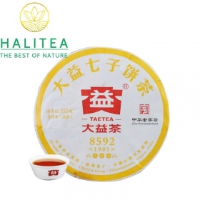 Trà Phổ Nhĩ Chín Đại Ích TAETEA 2019 Số Hiệu 8592 - Bánh 357g