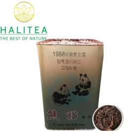 Trà Phổ Nhĩ Chín Gấu Trúc Cổ 1988 – Panda Cổ Thụ Vân Nam 200g