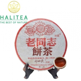 Trà Phổ Nhĩ Chín Hiệu Lão Đồng Chí – Lao Tong Zhi Năm 2004 –...