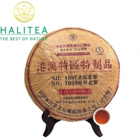 Trà Phổ Nhĩ Chín (Hong Kong–Macau) 1997 Kỷ Niệm Hồi Quy – Bánh...