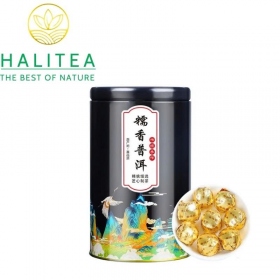 Trà Phổ Nhĩ Chín Viên Hương Nếp – Hộp Thiếc 100g