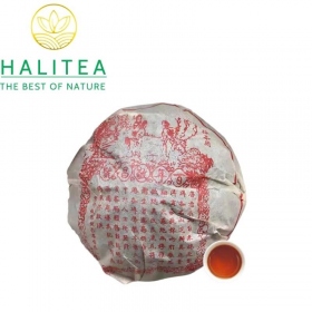 Trà Phổ Nhĩ Chín Kính Xương Hào (Jing Chang Hao) Kim Qua 2003 –...