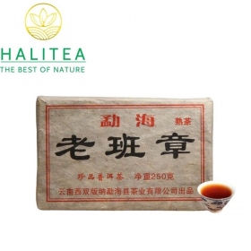 Trà Phổ Nhĩ Chín Lão Ban Chương 2002 – Gạch 250g