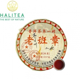 Trà Phổ Nhĩ Chín Lão Ban Chương 2008 – Bánh 357gr