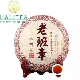 Trà Phổ Nhĩ Chín Lão Ban Chương Cây Cổ Thụ Bánh 357gr