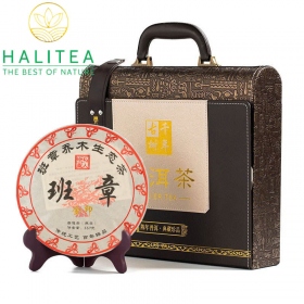 Trà Phổ Nhĩ Chín Lão Ban Chương Vân Nam Hộp Da Vali Cao Cấp Bánh...