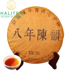 Trà Phổ Nhĩ Chín Mãnh Hải Bánh 357gr