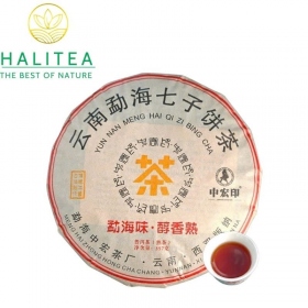 Trà Phổ Nhĩ Chín Mãnh Hải Trung Hoành Ấn Vàng – Bánh 357g