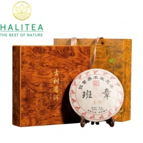 Trà Phổ Nhĩ Chín Mãnh Hải Vân Nam Hộp Gỗ Cao Cấp Bánh 357gr