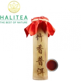 Trà Phổ Nhĩ Chín Ống Tre 2017 Mộc Chỉ Cổ Thụ Mãnh Hải - Ống...