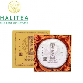 Trà Phổ Nhĩ Chín (Qing Feng Xiang) Thanh Phong Tường  2021 Trân Tàng...
