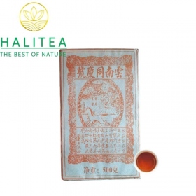 Trà Phổ Nhĩ Chín (Tong Qing Hao) Đồng Khánh Hào 1996 – Gạch 500g