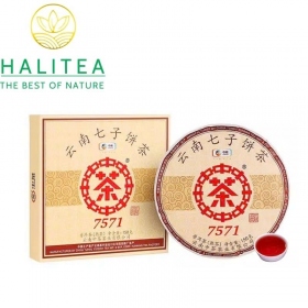 Trà Phổ Nhĩ Chín Trung Trà 7571 (Zhongcha) 2025 – Bánh 150g