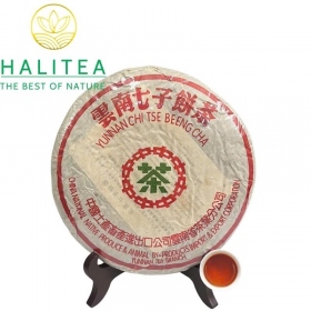 Trà Phổ Nhĩ Chín Trung Trà (Zhongcha) Lục Ấn 2003 – Bánh 357g