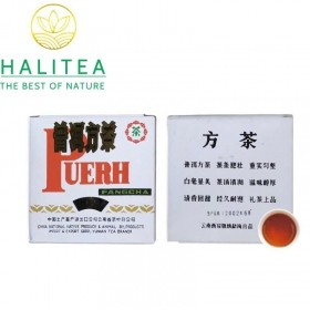 Trà Phổ Nhĩ Chín Trung Trà (Zhongcha) Tiểu Phương Trà 2002 –...