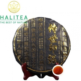 Trà Phổ Nhĩ Chín Vân Nam Cây Cổ Thụ Năm 2019 - Bánh 357g