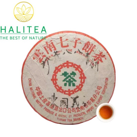 Trà Phổ Nhĩ Sống 7542 Năm 1998 – Phong Cách 88 Thanh Bính Trần...