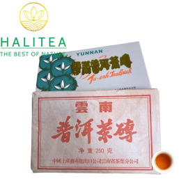 Trà Phổ Nhĩ Sống 7581 Năm 1992 – Ngũ Đóa Kim Hoa Gạch 250g
