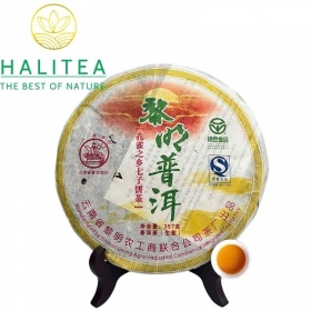 Trà Phổ Nhĩ Sống (Ba Jiao Ting) Bát Giác Đình Lê Minh 2007 – Bánh...