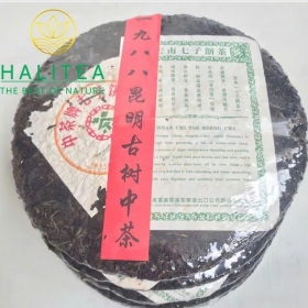 Trà Phổ Nhĩ Sống Cổ Kim Hoa Trung Trà (Zhongcha) 1988 Côn Minh 357g