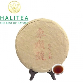 Trà Phổ Nhĩ Sống Cổ Xa Thuận Hào (Che Shun Hao) 1980s – Bánh 357g