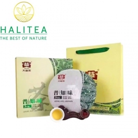 Trà Phổ Nhĩ Sống Đại Ích (Dayi – TAETEA) 2023 - Hộp Quà Tặng...