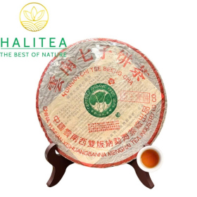 Trà Phổ Nhĩ Sống Đại Ích Trà Vương Thanh Bính 2002 – Mãnh...
