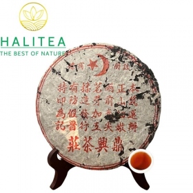 Trà Phổ Nhĩ Sống (Ding Xing Hao) 1980s Đỉnh Hưng Hiệu – Bánh 357g