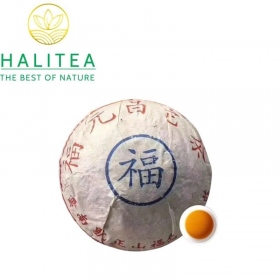 Trà Phổ Nhĩ Sống (Fu Yuan Chang) Phúc Nguyên Xương Chính Sơn 1999...