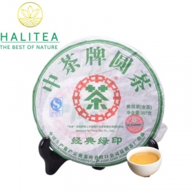 Trà Phổ Nhĩ Sống Hiệu Trung Trà Dòng Ấn Xanh Cổ Điển 2007