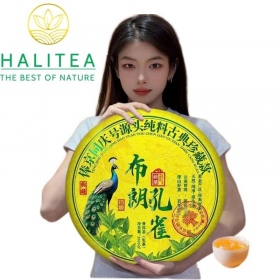 Trà Phổ Nhĩ Sống Khổng Tước Bố Lãng 2024 – Bánh 3Kg