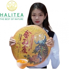 Trà Phổ Nhĩ Sống Kim Khổng Tước (Jin Kong Que) 2023 - Bánh 3kg
