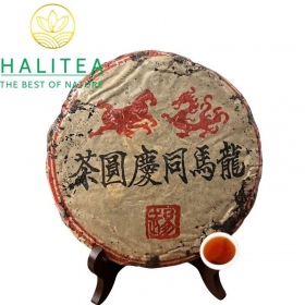Trà Phổ Nhĩ Sống Long Mã Đồng Khánh 1970s – Bánh 357g