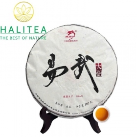 Trà Phổ Nhĩ Sống (Long Yuan Hao) Long Nguyên Hào 2018 – Bánh 380g