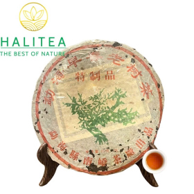 Trà Phổ Nhĩ Sống Mãnh Hải Tảo Xuân Lão Thụ 2005 – Nam Kiều...