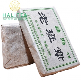 Trà Phổ Nhĩ Sống Mãnh Hải Vân Nam 250Gr