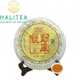 Trà Phổ Nhĩ Sống Mạnh Khố Hào Mengku 2007 - Bánh 400g