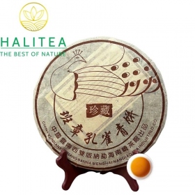 Trà Phổ Nhĩ Sống Nam Kiều Ban Chương Khổng Tước 2006 – Bánh...