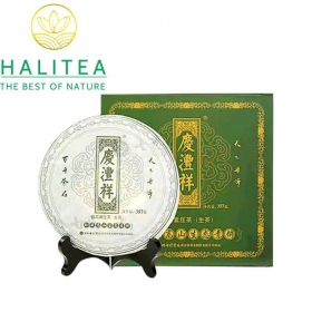 Trà Phổ Nhĩ Sống (Qing Feng Xiang) Thanh Phong Tường Cao Sơn Sinh...