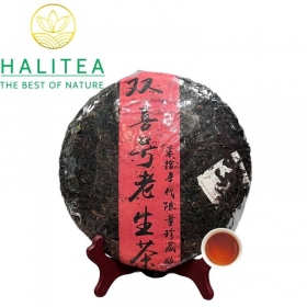Trà Phổ Nhĩ Sống Song Hỷ Hiệu (Shuang Xi Hao) 1988 – Bánh 357g