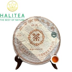 Trà Phổ Nhĩ Sống Trung Trà Ban Chương Hữu Cơ Sinh Thái 2003 –...