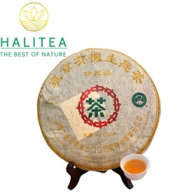 Trà Phổ Nhĩ Sống Trung Trà Ban Chương Hữu Cơ Tiểu Bạch Thái...
