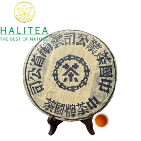 Trà Phổ Nhĩ Sống Trung Trà Đại Lam Ấn Mãnh Hải 1998 (Zhongcha...