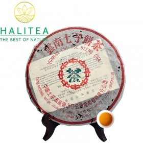 Trà Phổ Nhĩ Sống Trung Trà Lục Ấn 7262 Năm 2003 - Bánh 357g