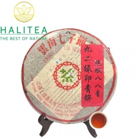 Trà Phổ Nhĩ Sống Trung Trà Lục ấn1992 (Zhongcha) Cửu Nhị –...