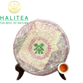 Trà Phổ Nhĩ Sống Trung Trà Tử Hồng Lục Ấn 2003 Bánh 357g