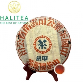 Trà Phổ Nhĩ Sống Trung Trà (Zhongcha - Blue Label) Lam Ấn Giáp Cấp...